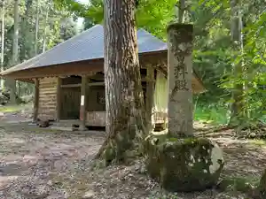 八幡神社(樺八幡神社)のその他建物