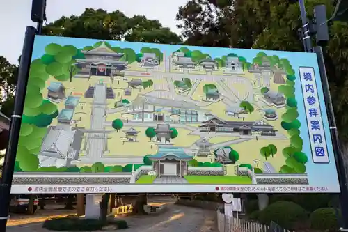 豊川閣　妙厳寺(愛知県)