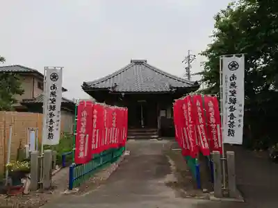 観音寺のその他建物