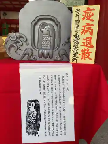 市原稲荷神社のその他建物