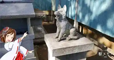 三峯神社の狛犬