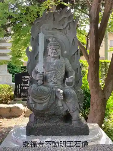 郷福寺(長野県)