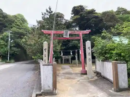 八幡神社の鳥居