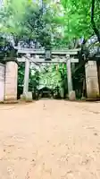 七百餘所神社 の鳥居