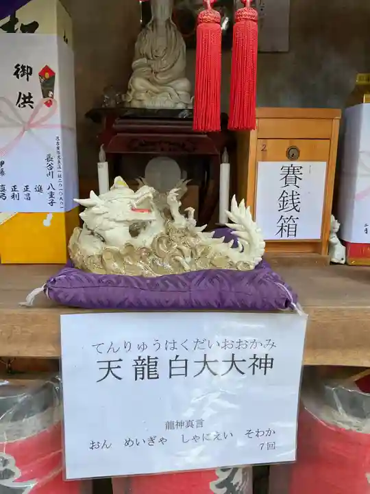 豊川閣 妙厳寺(愛知県)