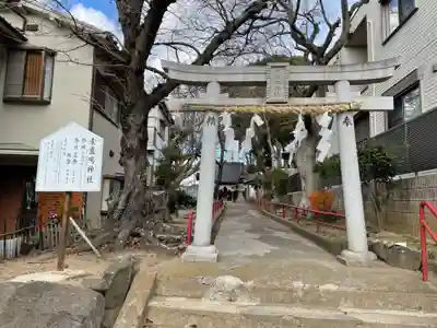 素盞嗚神社(兵庫県)
