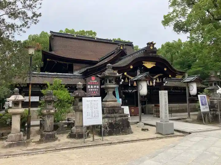 藤森神社(京都府)