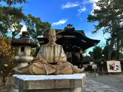 豊国神社(京都府)