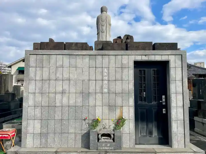 永稱寺の{uncategorized: "未分類", other: "その他", undefined: "問題あり", building: "その他建物", grave: "お墓", sacred_gate: "鳥居", guardian: "狛犬", statue: "像", buddha: "仏像", history: "歴史", nature: "自然", garden: "庭園", animal: "動物", pagoda: "塔", temizu: "手水舎", mountain_gate: "山門・神門", sanctuary: "本殿・本堂", subordinate: "末社・摂社", art: "芸術", scenery: "景色", jizo: "地蔵", ema: "絵馬", goshuin: "御朱印", omikuji: "おみくじ", items: "授与品その他", amulet: "お守り", goshuincho: "御朱印帳", eats: "食事", festival: "お祭り", votive_dance: "神楽", shichigosan: "七五三参", wedding: "結婚式", experience: "体験その他", initially: "初詣", around: "周辺", anti_infection: "感染症対策"}