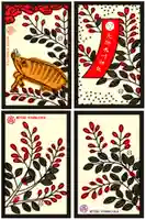 元郷氷川神社の授与品その他