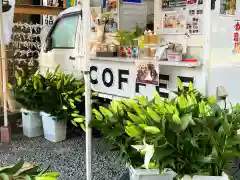 札幌諏訪神社の食事