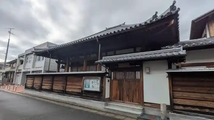 地福寺(京都府)