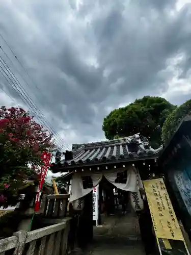 恋塚浄禅寺(京都府)