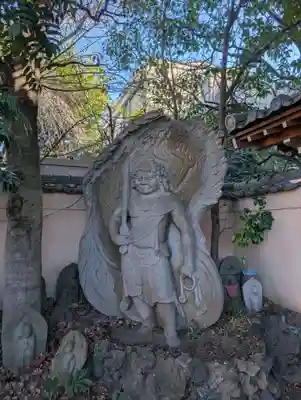 安養院(東京都)