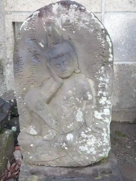 太子堂(埼玉県)