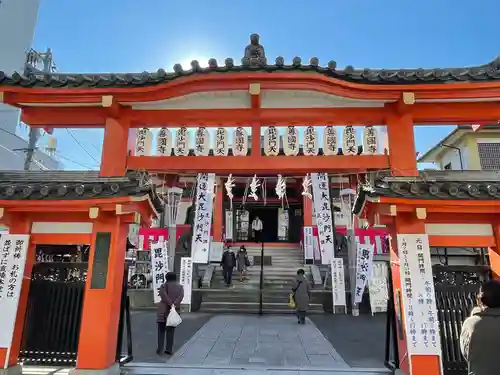 善國寺の御朱印