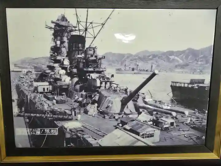 大和神社(奈良県)