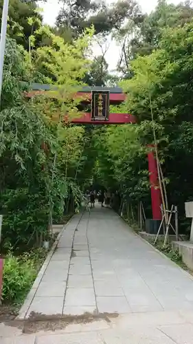 來宮神社の鳥居