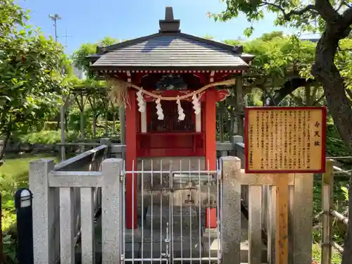 亀戸天神社の末社・摂社