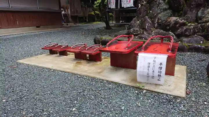 方廣寺のその他建物