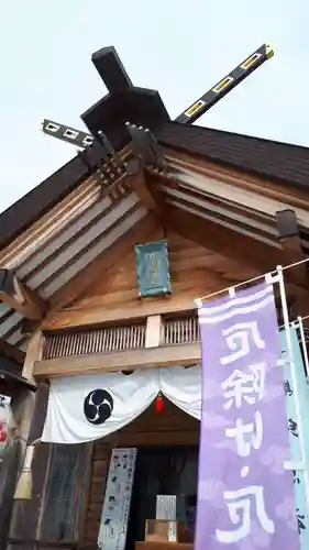 札幌村神社の本殿