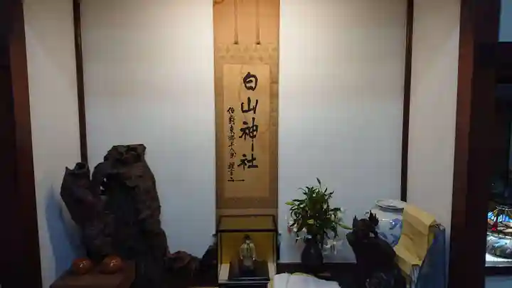 白山神社のその他建物