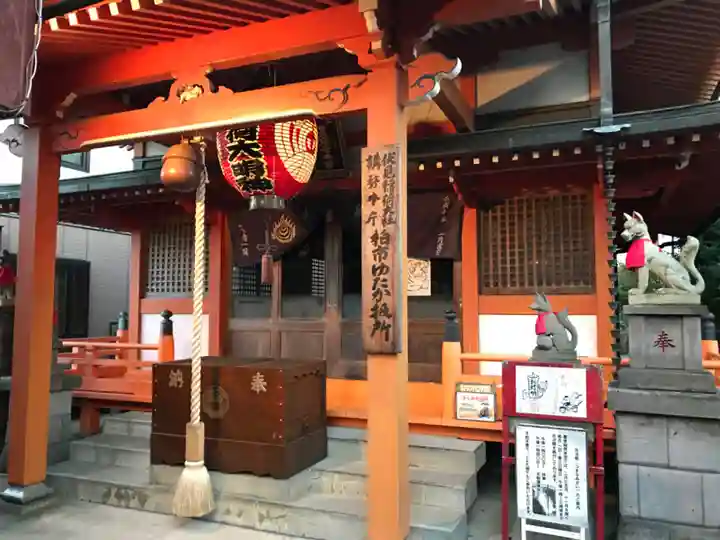 豊受稲荷本宮の本殿・本堂