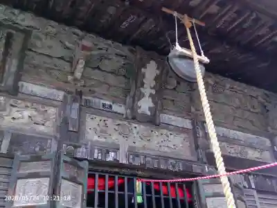 永福寺 童子堂の{uncategorized: "未分類", other: "その他", undefined: "問題あり", building: "その他建物", grave: "お墓", sacred_gate: "鳥居", guardian: "狛犬", statue: "像", buddha: "仏像", history: "歴史", nature: "自然", garden: "庭園", animal: "動物", pagoda: "塔", temizu: "手水舎", mountain_gate: "山門・神門", sanctuary: "本殿・本堂", subordinate: "末社・摂社", art: "芸術", scenery: "景色", jizo: "地蔵", ema: "絵馬", goshuin: "御朱印", omikuji: "おみくじ", items: "授与品その他", amulet: "お守り", goshuincho: "御朱印帳", eats: "食事", festival: "お祭り", votive_dance: "神楽", shichigosan: "七五三参", wedding: "結婚式", experience: "体験その他", initially: "初詣", around: "周辺", anti_infection: "感染症対策"}