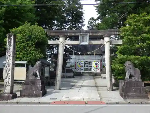 香積広野神社の鳥居