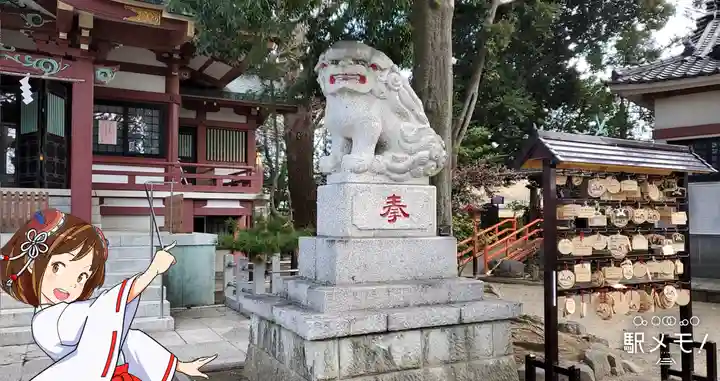 葛西神社の狛犬