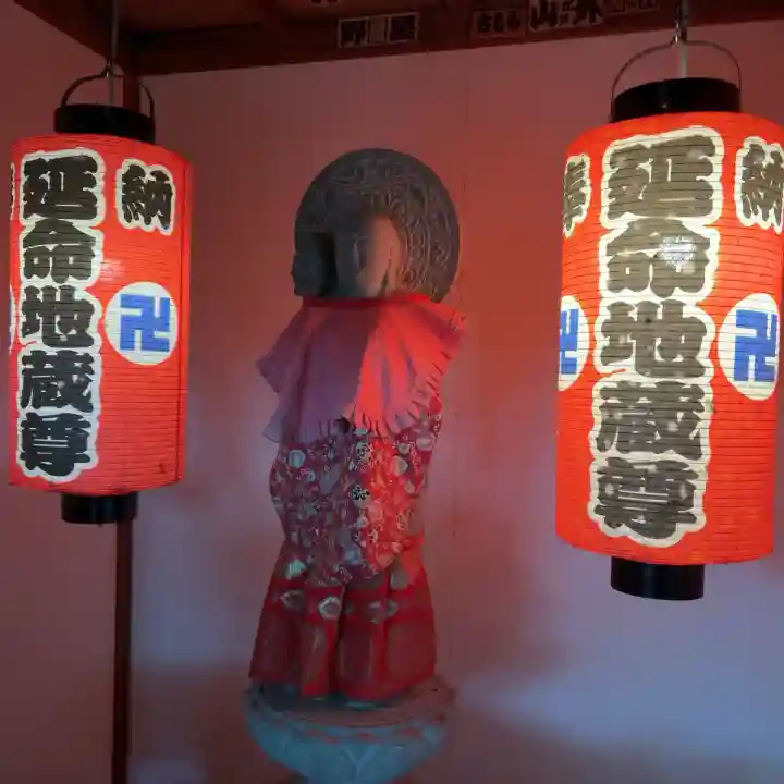 玉簾神社(神奈川県)