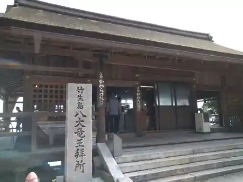 竹生島神社（都久夫須麻神社）の建物その他