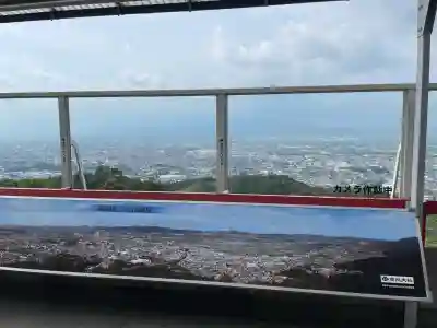 高良大社(福岡県)