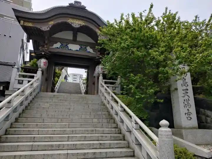 湯島天満宮の{uncategorized: "未分類", other: "その他", undefined: "問題あり", building: "その他建物", grave: "お墓", sacred_gate: "鳥居", guardian: "狛犬", statue: "像", buddha: "仏像", history: "歴史", nature: "自然", garden: "庭園", animal: "動物", pagoda: "塔", temizu: "手水舎", mountain_gate: "山門・神門", sanctuary: "本殿・本堂", subordinate: "末社・摂社", art: "芸術", scenery: "景色", jizo: "地蔵", ema: "絵馬", goshuin: "御朱印", omikuji: "おみくじ", items: "授与品その他", amulet: "お守り", goshuincho: "御朱印帳", eats: "食事", festival: "お祭り", votive_dance: "神楽", shichigosan: "七五三参", wedding: "結婚式", experience: "体験その他", initially: "初詣", around: "周辺", anti_infection: "感染症対策"}