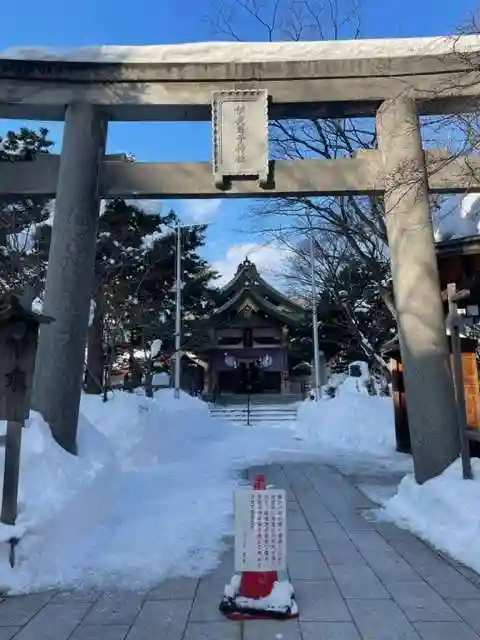 彌彦神社 (伊夜日子神社)の鳥居
