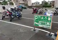 大歳神社のその他建物