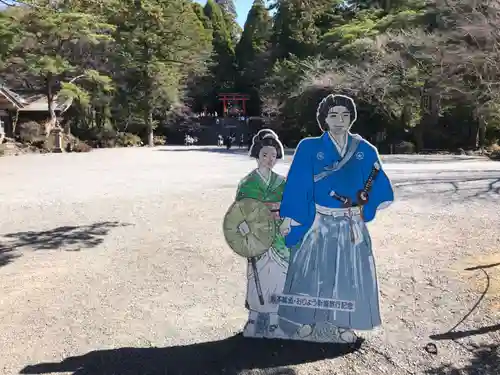 霧島神宮(鹿児島県)