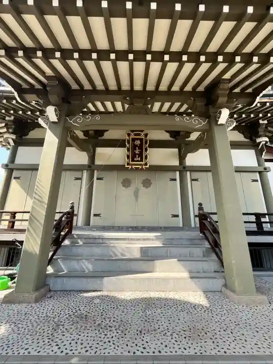 法音寺(大阪府)