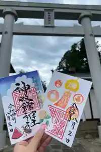 神炊館神社 ⁂奥州須賀川総鎮守⁂の御朱印