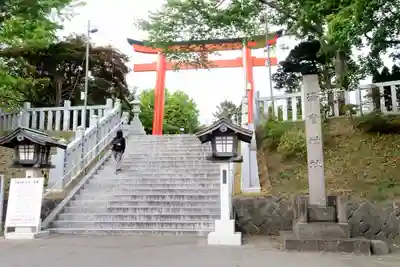 湯倉神社の鳥居