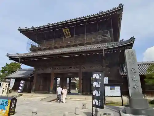 大通寺（長浜御坊）(滋賀県)