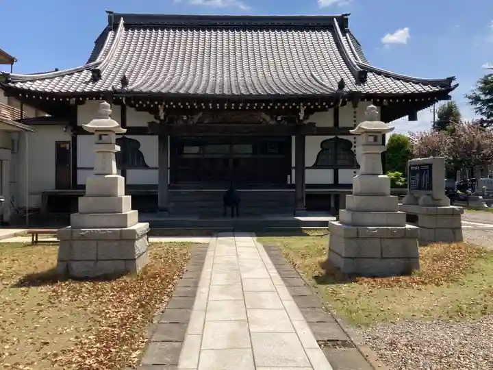延命寺(千葉県)