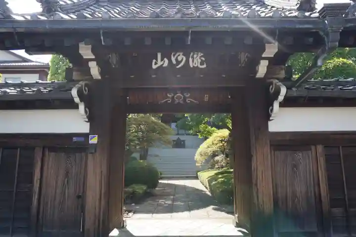 金剛寺の山門・神門