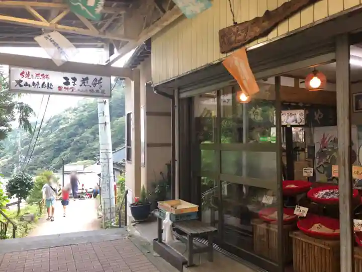 通力稲荷大明神の周辺