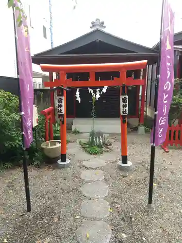 鴻神社の末社