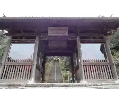 正法寺の山門・神門