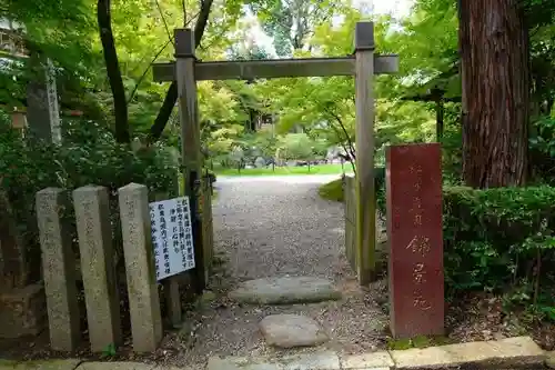 長岡天満宮のその他建物