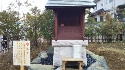 麻賀多神社の末社・摂社