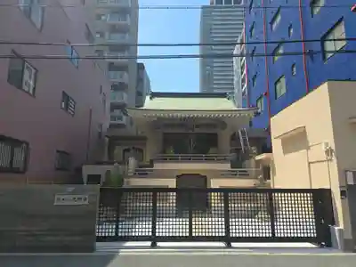 光照寺(大阪府)