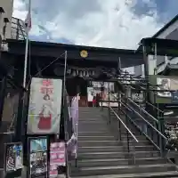 菊名神社(神奈川県)